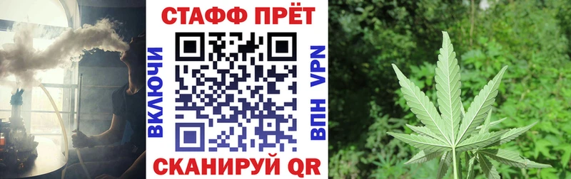 Виды наркотиков купить Майский Alpha PVP  Меф  ТГК  ГАШ 
