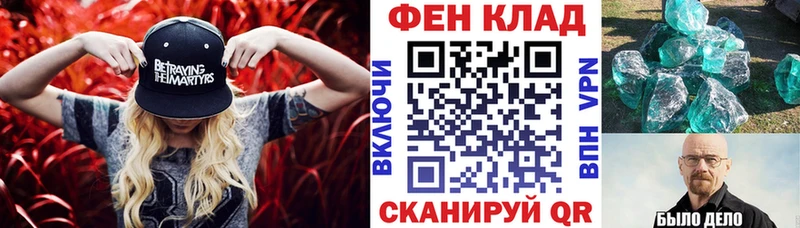 АМФЕТАМИН Premium Майский