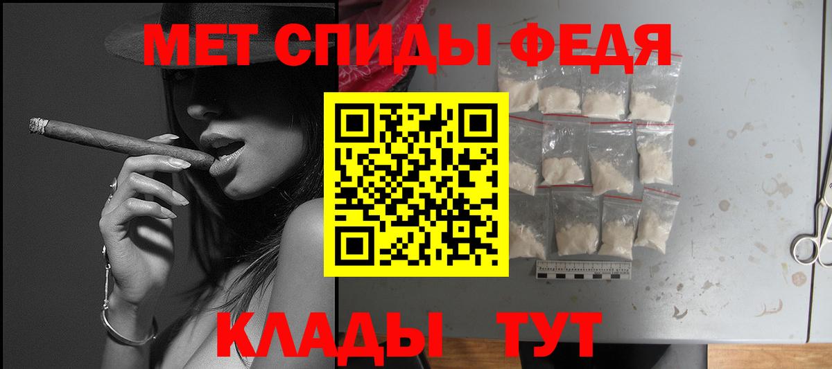 МДМА  Вход с VPN  Бошки Шишки  Гашиш  КОКАИН  ЭКСТАЗИ  Гашиш  Мефедрон кристаллы  Мефедрон  Майский  Купить наркоту 
