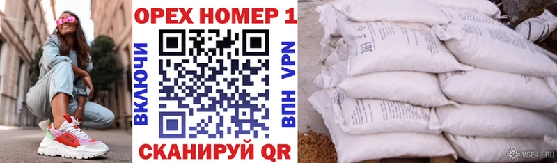 где купить   Майский  COCAIN Эквадор 