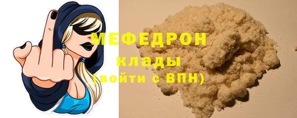 а пвп мука Новодвинск
