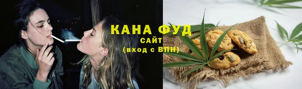 а пвп мука Новодвинск