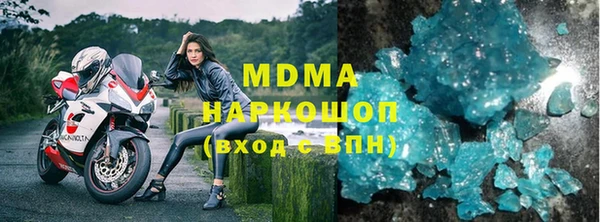 мдпв Вязники