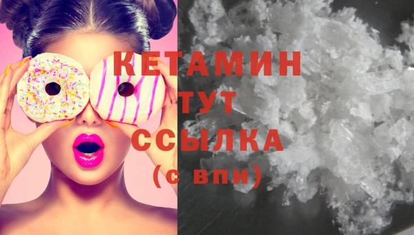 а пвп мука Новодвинск