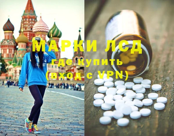 а пвп мука Новодвинск