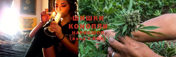 COCAINE Болхов