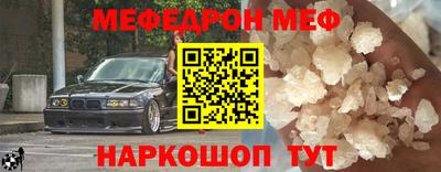 бутик Гагарин