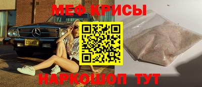 марки lsd Гатчина