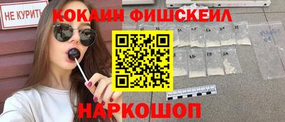 бутик Гагарин