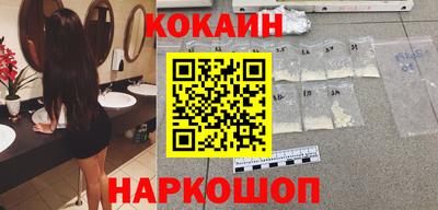 крисы Гай