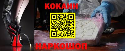 бошки Берёзовский