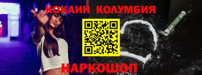 бошки Берёзовский