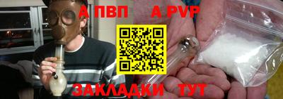 бутик Гагарин
