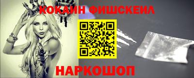 бутик Гагарин
