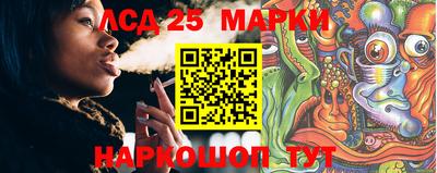 бошки Берёзовский