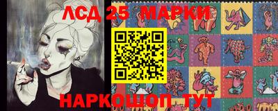 бошки Берёзовский