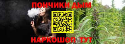 бошки Берёзовский