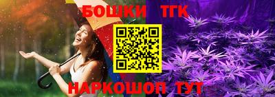 бутик Гагарин