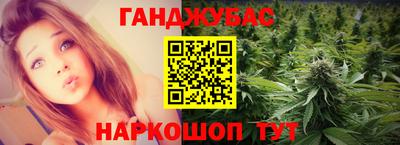 экстази Азнакаево