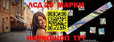 скорость mdpv Абинск