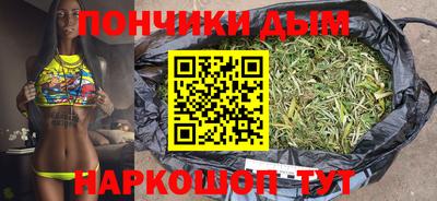 марки lsd Гатчина