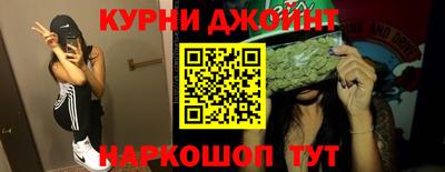 крисы Гай