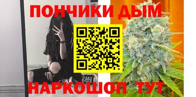 бошки Берёзовский