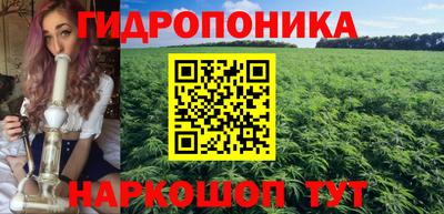 марки lsd Гатчина