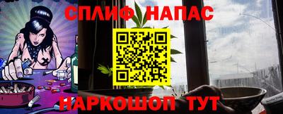 бутик Гагарин