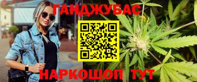 бутик Гагарин
