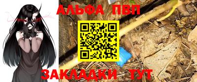 бутик Гагарин