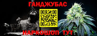 марки lsd Гатчина