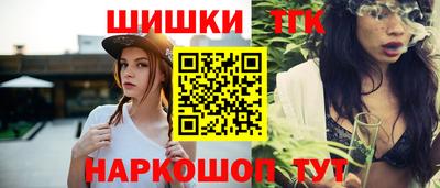 бошки Берёзовский