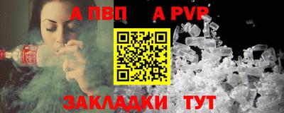 крисы Гай