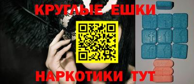 бошки Берёзовский