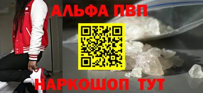 бутик Гагарин