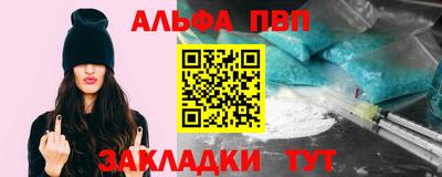 бутик Гагарин