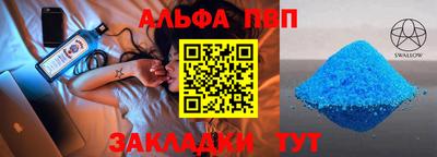 бутик Гагарин
