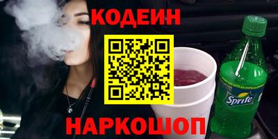 марки lsd Гатчина