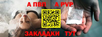 марки lsd Гатчина