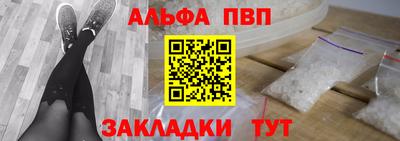 крисы Гай