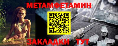 марки lsd Гатчина