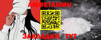 марки lsd Гатчина