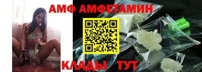 крисы Гай