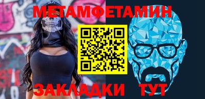 марки lsd Гатчина