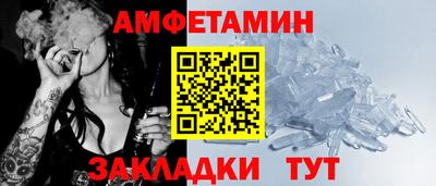 бошки Берёзовский