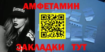 марки lsd Гатчина