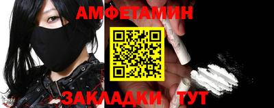марки lsd Гатчина