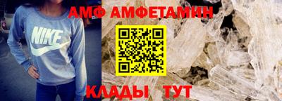 крисы Гай