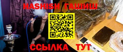 бутик Гагарин